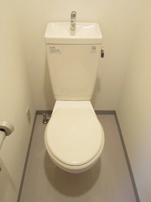 物件内観写真11　(トイレ)