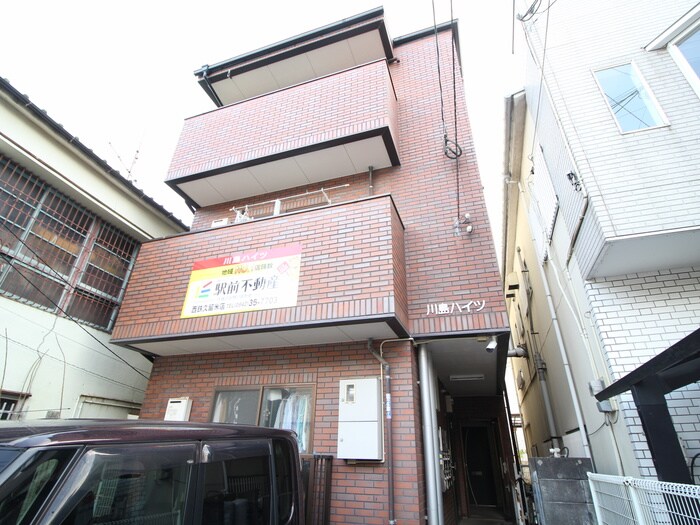 物件外観写真3　(その他)