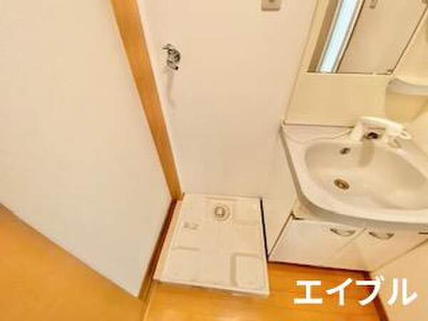 洗濯機置場