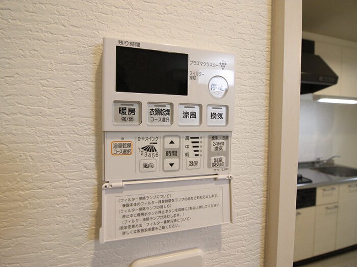 物件内観写真18　(内観写真)