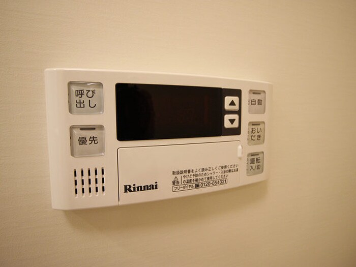 物件内観写真19　(内観写真)