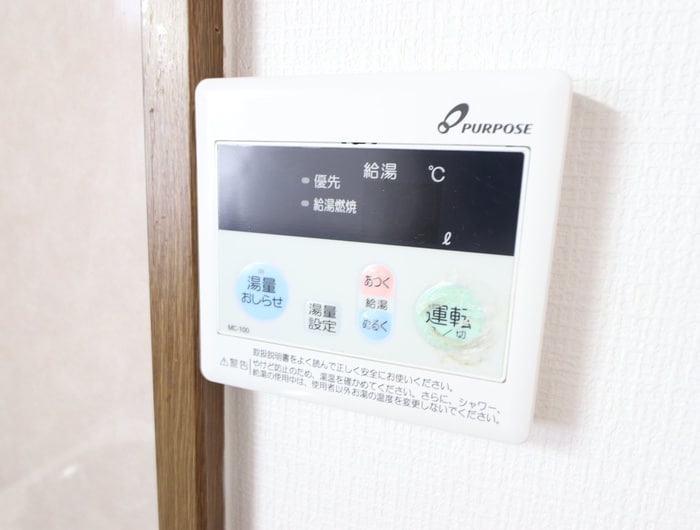 シ－シャイン宮司の内観写真