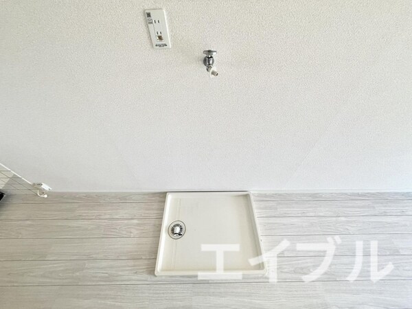 洗濯機置場