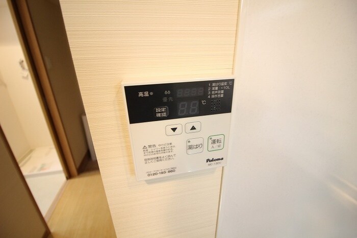 物件内観写真16　(内観写真)