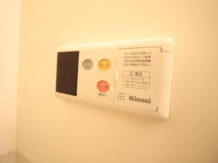 物件内観写真20　(内観写真)