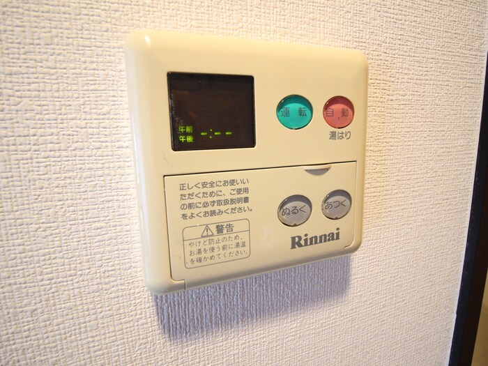 物件内観写真21　(内観写真)