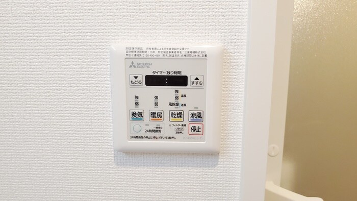 物件内観写真19　(内観写真)