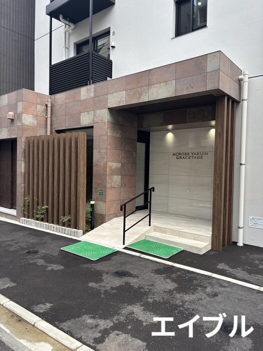 物件外観写真5　(エントランス部分)