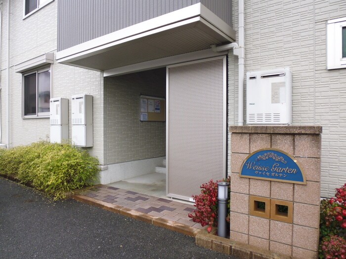 物件外観写真3　(その他)