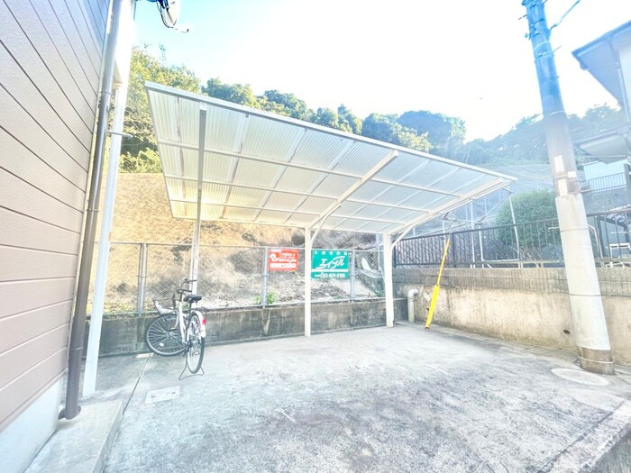 物件外観写真3　(駐輪場)