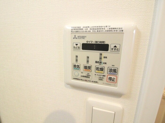 物件内観写真18　(内観写真)