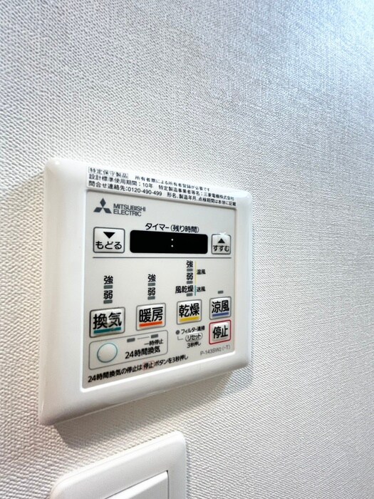 物件内観写真21　(内観写真)