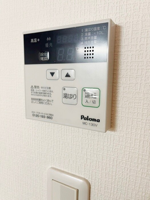 物件内観写真17　(内観写真)