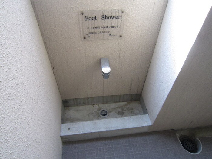 物件内観写真16　(内観写真)