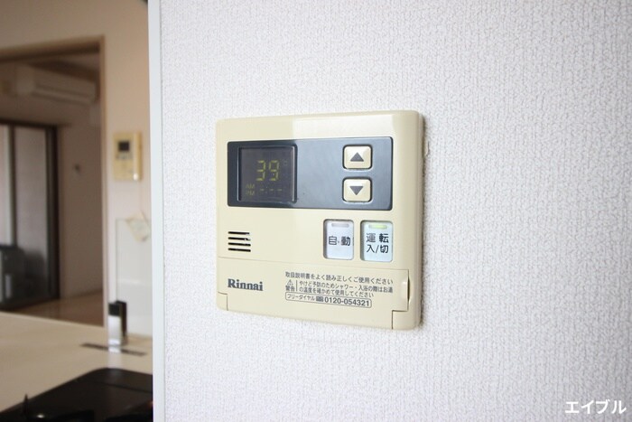 物件内観写真20　(内観写真)