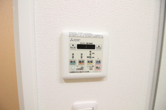 物件内観写真20　(内観写真)