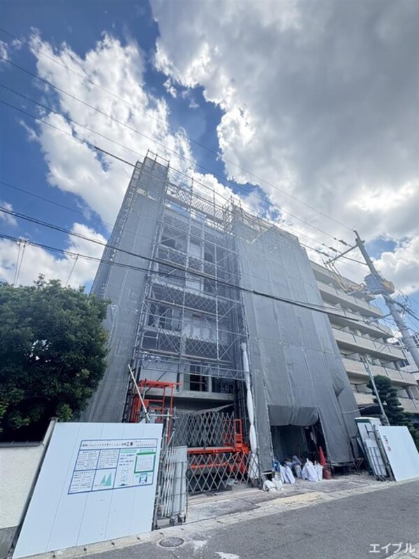 建築中
