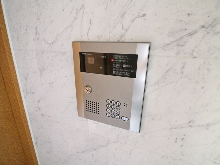 物件外観写真6　(その他)