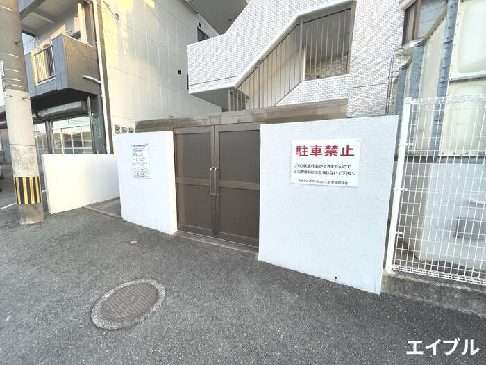 物件外観写真4　(建物設備)