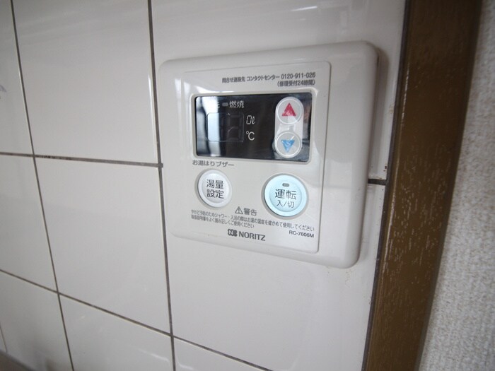 物件内観写真12　(内観写真)