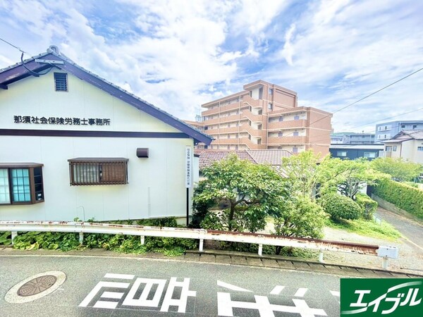 室内からの展望