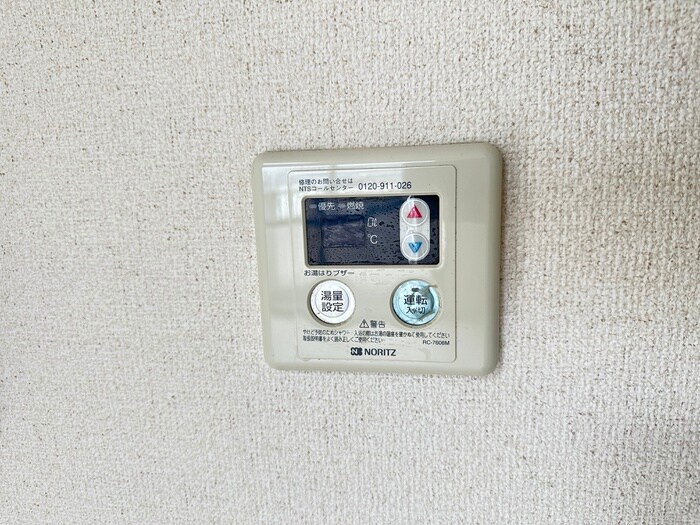 物件内観写真13　(内観写真)