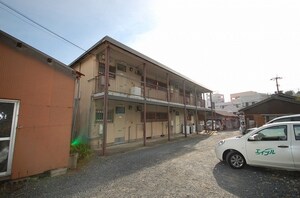 畑田第１アパート外観写真