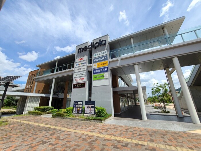 物件外観写真5　(周辺環境)