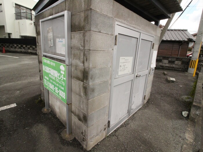 物件外観写真3　(その他)