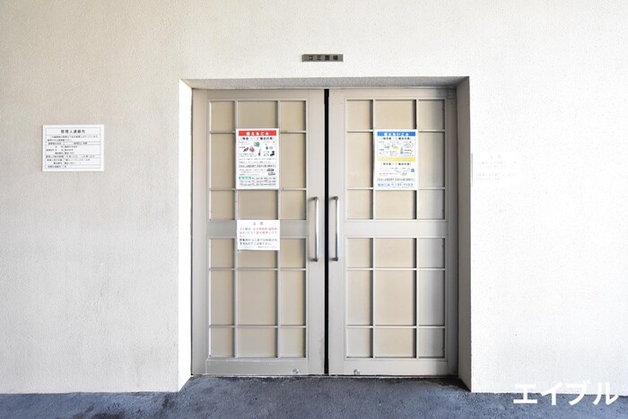 物件外観写真6　(その他)