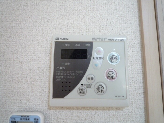 物件内観写真15　(内観写真)