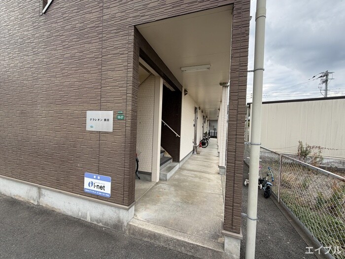 物件外観写真5　(エントランス部分)