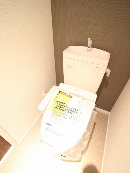 物件内観写真11　(トイレ)