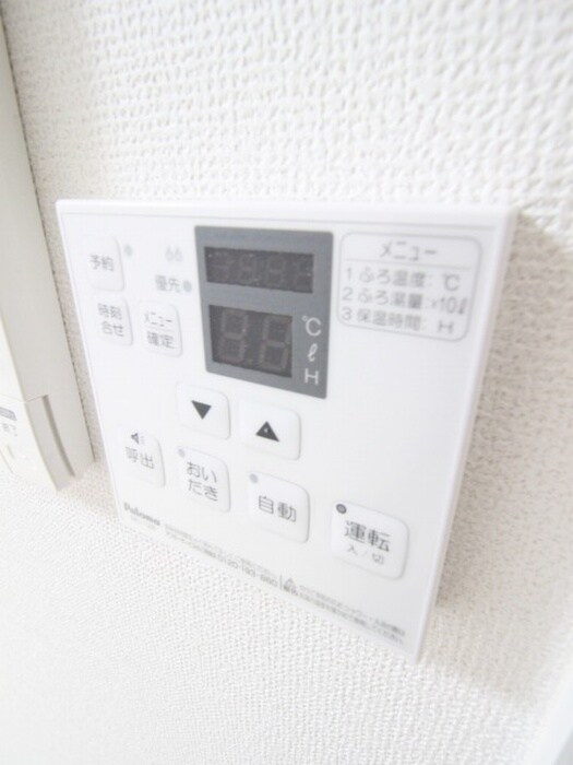 物件内観写真19　(内観写真)