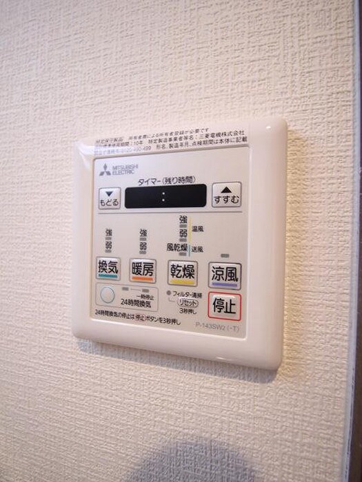 物件内観写真21　(内観写真)