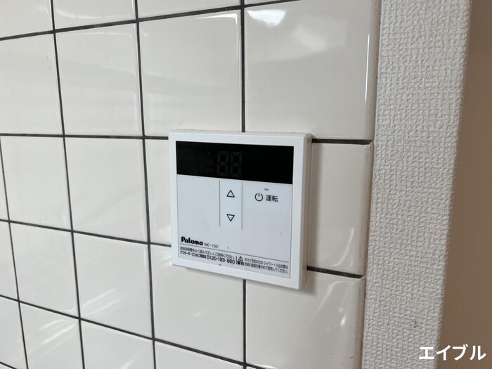 物件内観写真17　(内観写真)