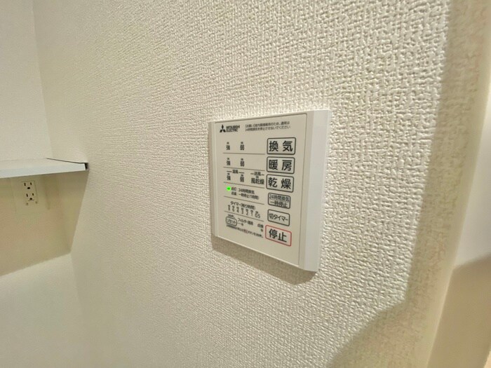 物件内観写真22　(内観写真)