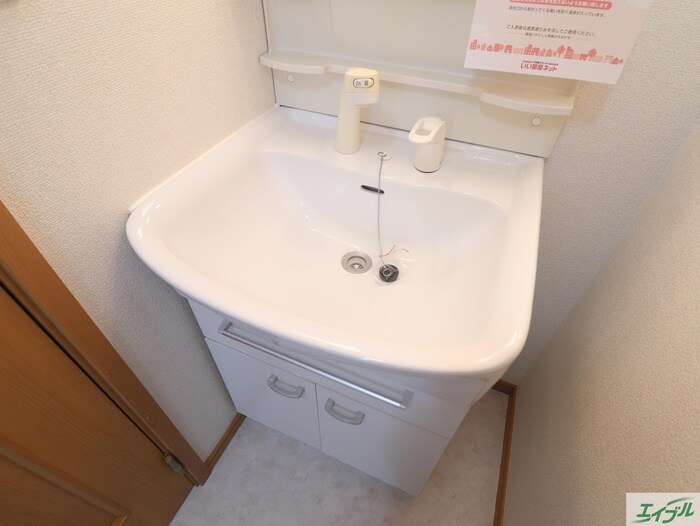 物件内観写真12　(洗面)