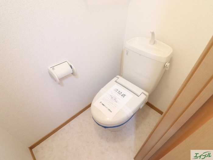 物件内観写真14　(トイレ)