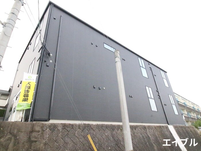 物件外観写真6　(外観写真)