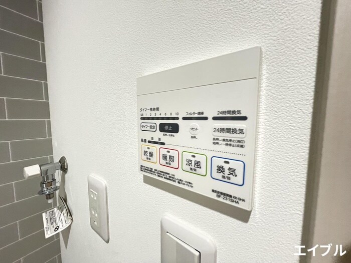 物件内観写真11　(内観写真)