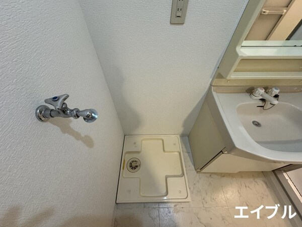洗濯機置場