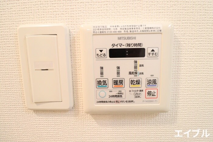 物件内観写真17　(内観写真)