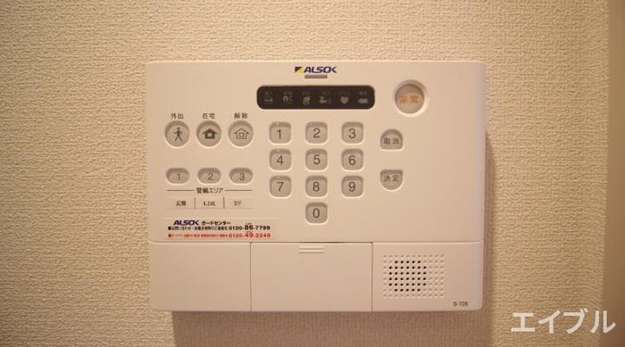 物件内観写真19　(内観写真)