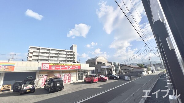 室内からの展望