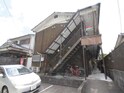 にしき荘