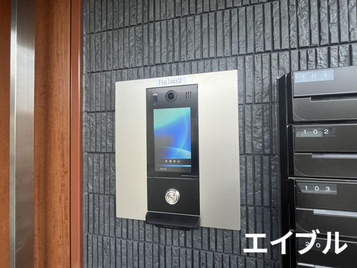 Halso2の建物設備