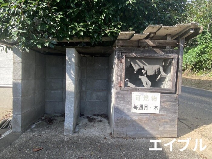 物件外観写真5　(建物設備)