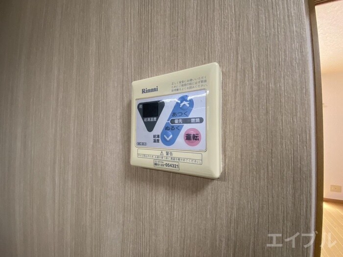 物件内観写真20　(内観写真)