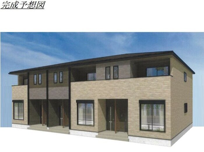 物件外観写真1　(完成模型)